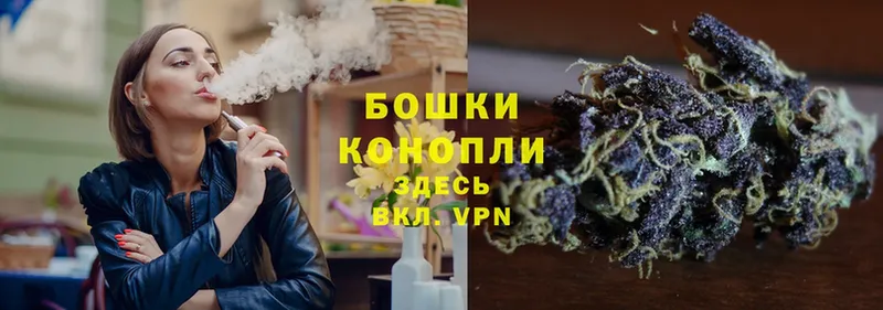 где купить наркотик  Курчатов  Марихуана Bruce Banner 